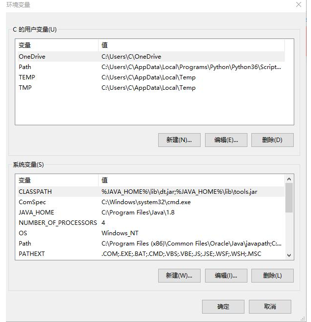 Java基礎學習：java設置全局變量