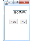 Java基礎(chǔ)學(xué)習(xí)：java窗口布局教程