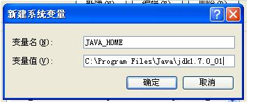 1587709327502779.pngJava基礎學習：java邏輯變量如何設置