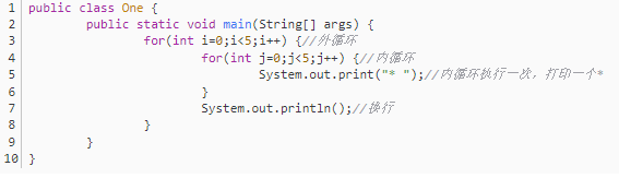 Java基礎(chǔ)學(xué)習(xí)：Java for循環(huán)練習(xí)題