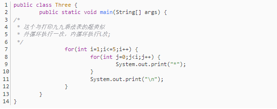 Java基礎(chǔ)學(xué)習(xí)：Java for循環(huán)練習(xí)題
