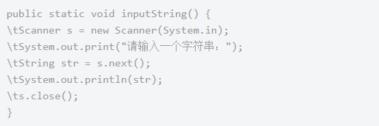 Java開發編程入門到精通，學習Java視頻分享