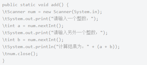 Java開發編程入門到精通，學習Java視頻分享