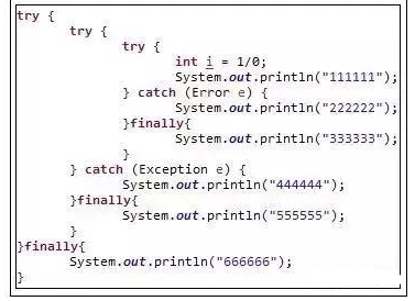 Javase視頻教程，finally類