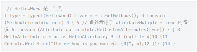 深入了解Java反射調用方法