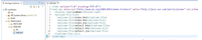 Java ssm框架項目教程，搭建項目