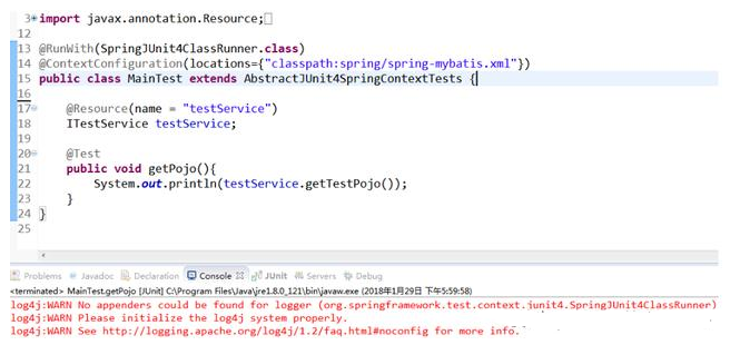 Java ssm框架項目教程，搭建項目