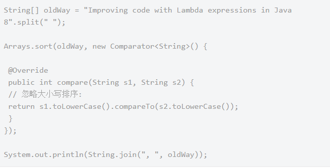 Java8新特性視頻，lambda表達式