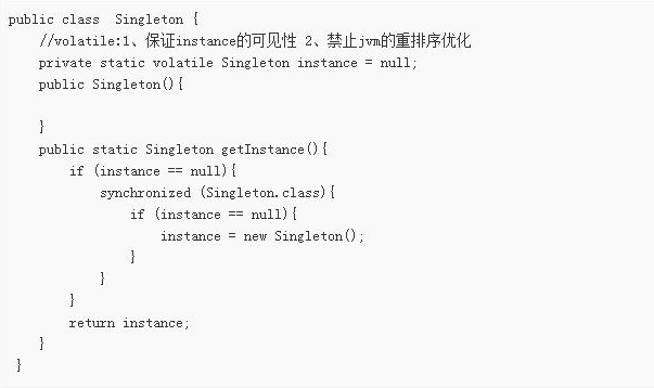 Java單例設計模式之單例模式