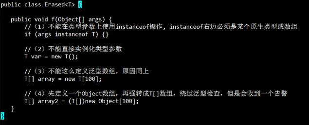 零基礎學Java基礎 ，java泛型的使用