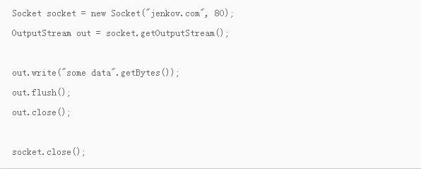 網(wǎng)絡編程之Java socket并發(fā)編程
