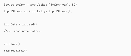 網(wǎng)絡編程之Java socket并發(fā)編程