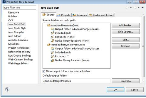 Java初學者入門分享，eclipse學習