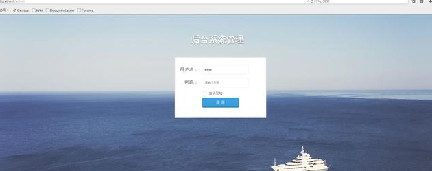 Javaweb項目教程，linux部署教程
