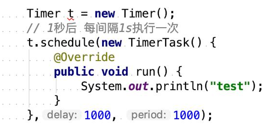 Java編程入門，定時任務timer循環