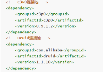 Javaweb項目架構教程，Spring配置數據源