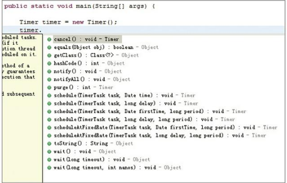 Java編程之timer多線程的使用ng