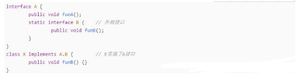 編程技術分享，Java接口定義學習