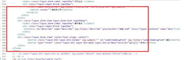 Javaweb視頻教程，eclipse調整頁面字大小