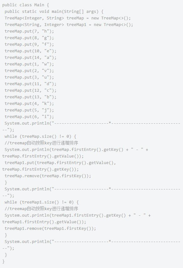 Java入門(mén)編程，treemap的使用