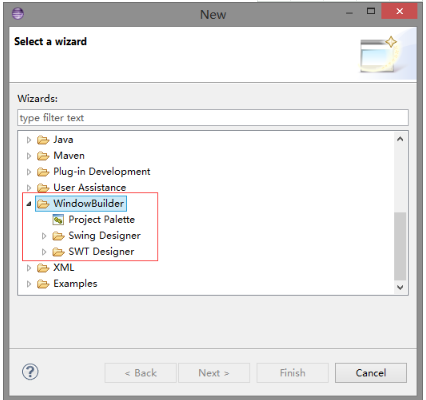 Eclipse開發環境下Java可視化編程工具