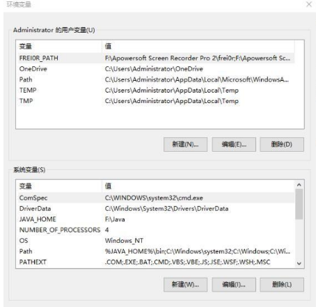 經典教程之Java環境變量設置方法