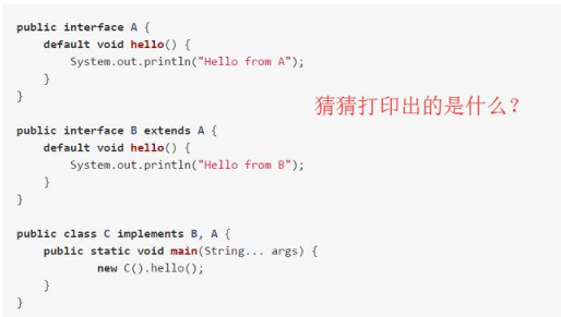 Java8有什么新特性，讓我們學(xué)學(xué)接口的變化
