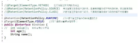 Java怎么注釋？有什么用