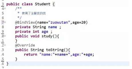 Java怎么注釋？有什么用