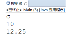 編程基礎分享，Java基本數據類型轉換為字符串