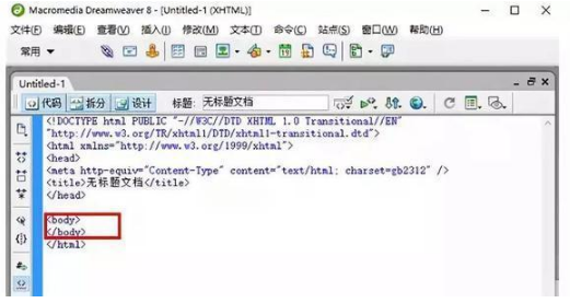 web前端基礎學習教程，入門必備