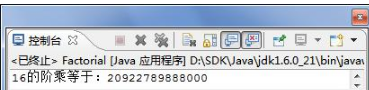 編程基礎(chǔ)分享，Java流程控制練習(xí)