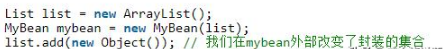 基礎(chǔ)內(nèi)容分享：Java封裝練習(xí)題