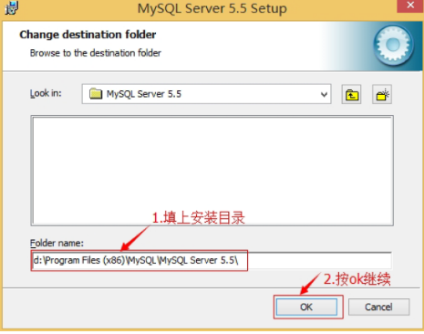 Java開發培訓課程之數據庫的安裝