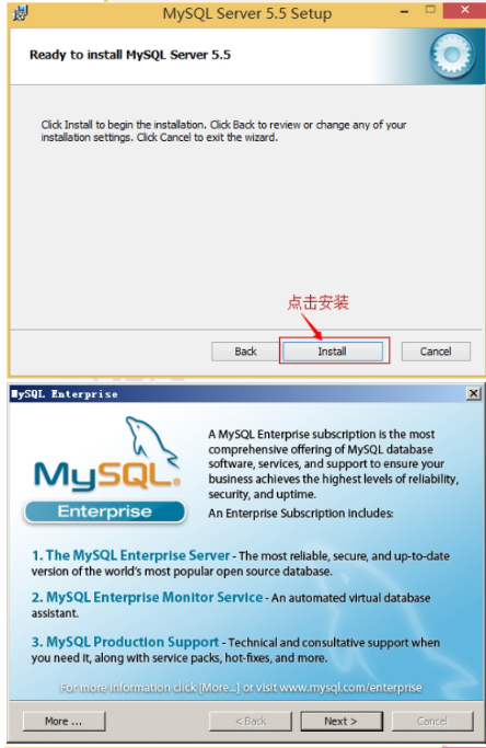 Java開發培訓課程之數據庫的安裝