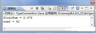 Java基礎(chǔ)代碼練習(xí)題，大家看看有沒(méi)有學(xué)過(guò)