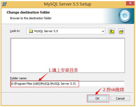 編程詳解Java數據庫安裝教程