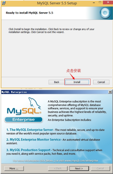編程詳解Java數據庫安裝教程