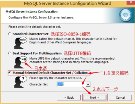 編程詳解Java數據庫安裝教程