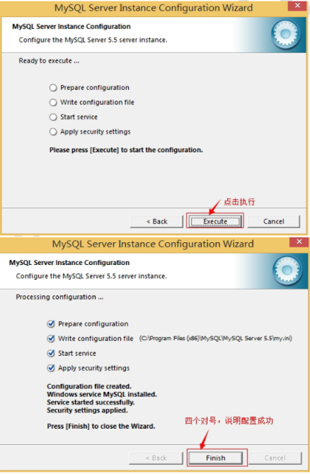 編程詳解Java數據庫安裝教程