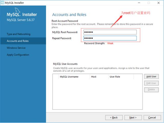 Javaweb安裝教程：MySQL數據庫