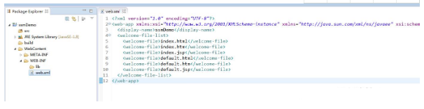 最新javassm項目視頻，搭建一個SSM項目