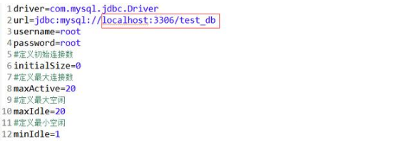 最新javassm項目視頻，搭建一個SSM項目