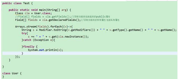 javaSE高級視頻教程之反射