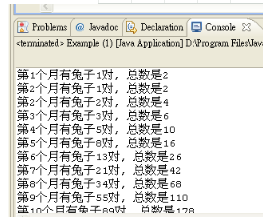 幾道Java初學(xué)者編程練習(xí)題分享