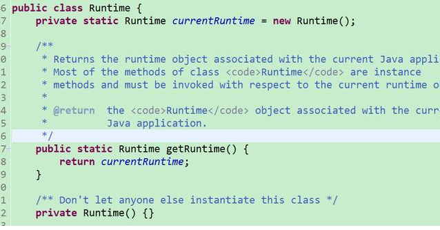 Java timer定時器與設計模式