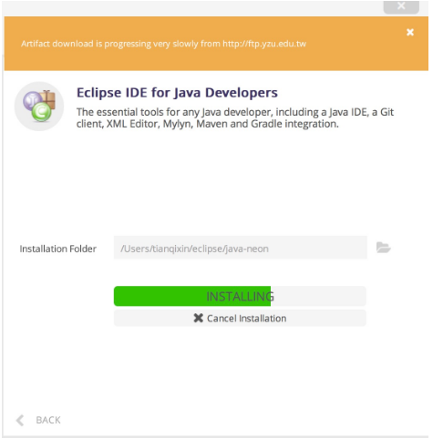Java eclipse實戰視頻教程