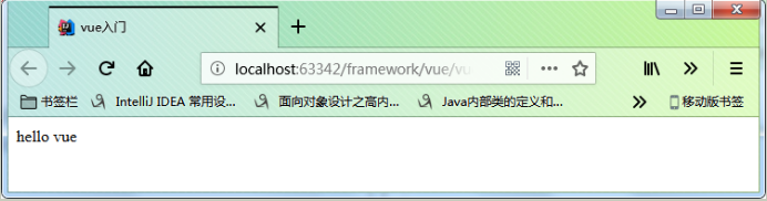 Vue.js視頻教程分享