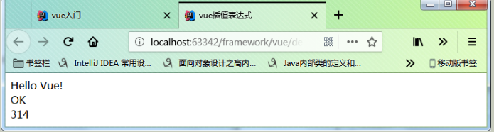 Vue.js視頻教程分享